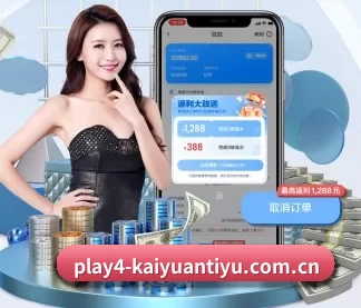 走向世界